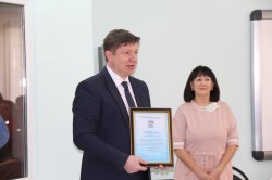 Сергей Ладанов поздравил участников научно-практической конференции Академии юных исследователей с открытием